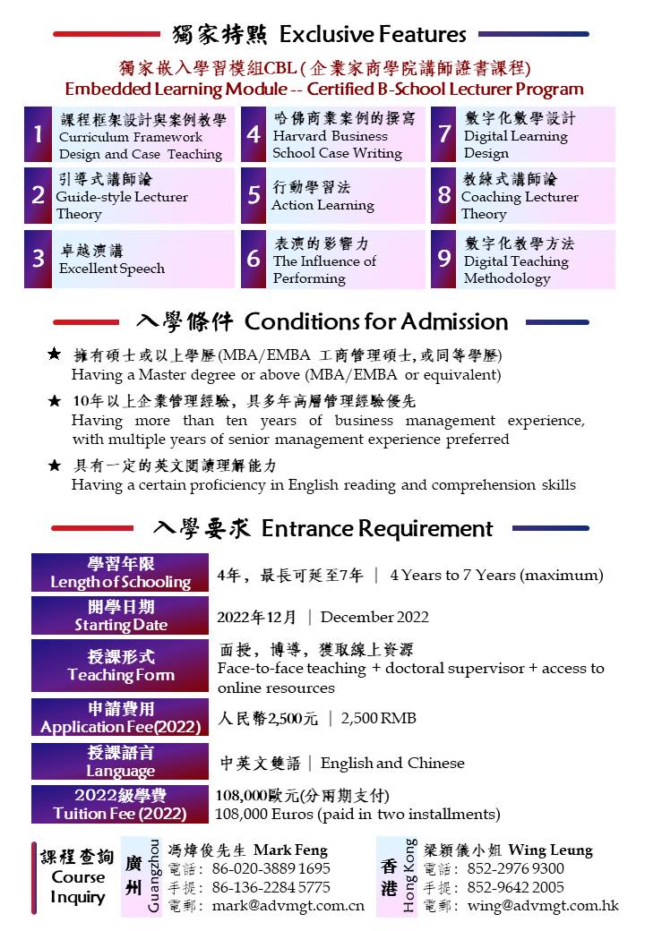 投影片4.JPG