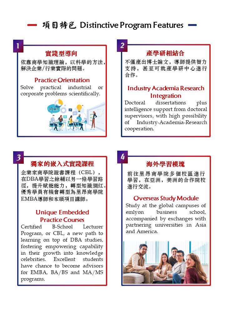 投影片2.JPG